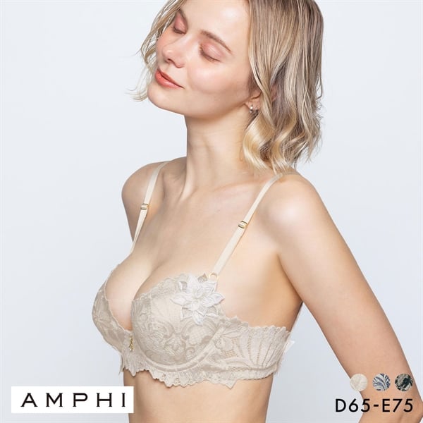 アンフィ リュクス 自然なまるみ 整える機能のブラ ブラジャー DE BYJ708 AMPHI
