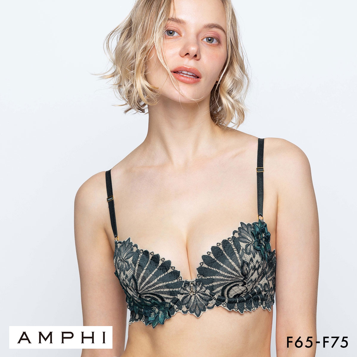 アンフィ リュクス 自然なまるみ 整える機能のブラ ブラジャー F BYJ708 AMPHI 大きいサイズ(GR-グリーン-F65)