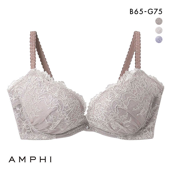 46%OFF アンフィ AMPHI 背中の段差や脇肉をおさえる シュッとスタイルブラ ブラジャー 脇高 脇肉 3/4カップ BCDEFG 大きいサイズ BYK305 単品 46%OFF アンフィ AMPHI 背中の段差や脇肉をおさえる シュッとスタイルブラ ブラジャー 脇高 脇肉 3/4カップ BCDEFG 大きいサイズ BYK305 単品