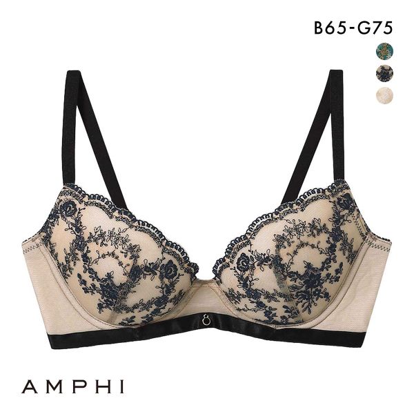 アンフィ AMPHI ブラッシュアップ ♯BRAsh UP ブラジャー 脇スッキリ 着やせシルエット 3/4カップ 脇高 BCDEFG BYK307