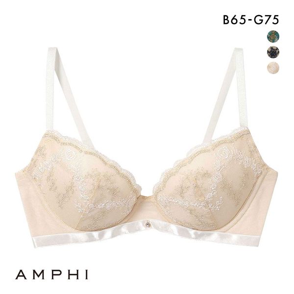 アンフィ AMPHI ブラッシュアップ ♯BRAsh UP ブラジャー 脇スッキリ 着やせシルエット 3/4カップ 脇高 BCDEFG BYK307