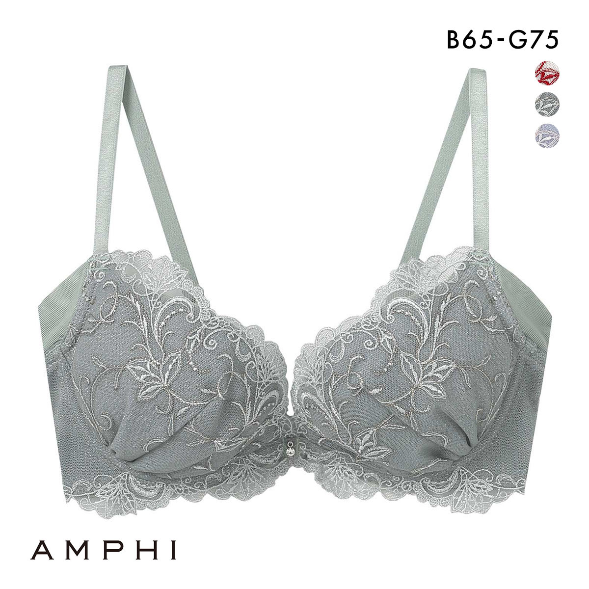 アンフィ シュッとスタイルブラ ブラジャー 3/4カップ 脇高 大きいサイズ BCDEFG AMPHI BYK308(GR-グリーン-B65)