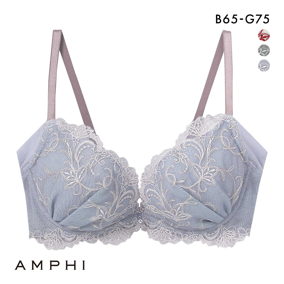 アンフィ シュッとスタイルブラ ブラジャー 3/4カップ 脇高