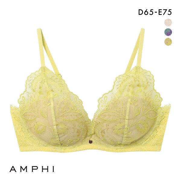 アンフィ ブラレット ブラジャー やさしくフィットする軽いつけごこち DE 3/4カップ AMPHI BYL300 大きいサイズ