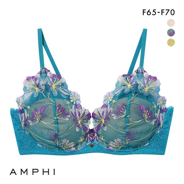 アンフィ ブラレット ブラジャー やさしくフィットする軽いつけごこち F AMPHI BYL300 大きいサイズ