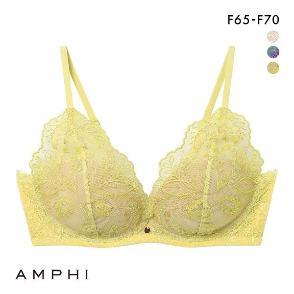 アンフィ ブラレット ブラジャー やさしくフィットする軽いつけごこち F AMPHI BYL300 大きいサイズ