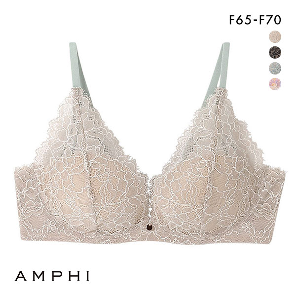 30%OFF アンフィ AMPHI ブラレット やさしくフィットする軽いつけごこち 3/4カップブラ ブラジャー F BZM329 大きいサイズ 単品 30%OFF アンフィ AMPHI ブラレット やさしくフィットする軽いつけごこち 3/4カップブラ ブラジャー F BZM329 大きいサイズ 単品