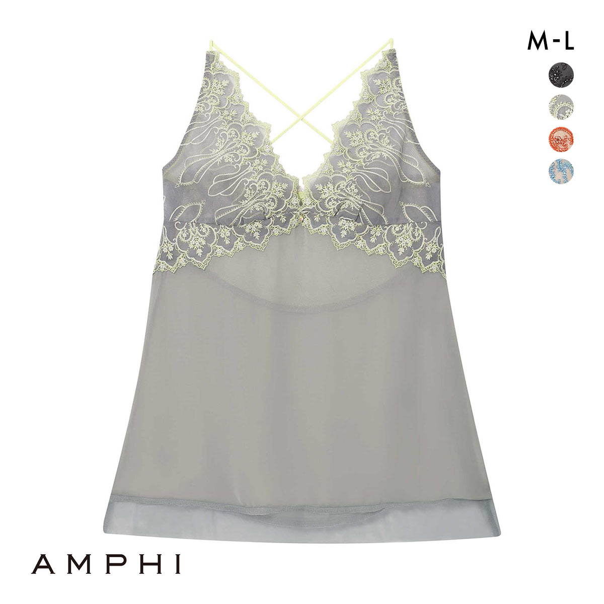 アンフィ ホールドデイブラ キャミソール スリップ BYJ301シリーズ AMPHI Hold Day Bra(GY-グレー-M)