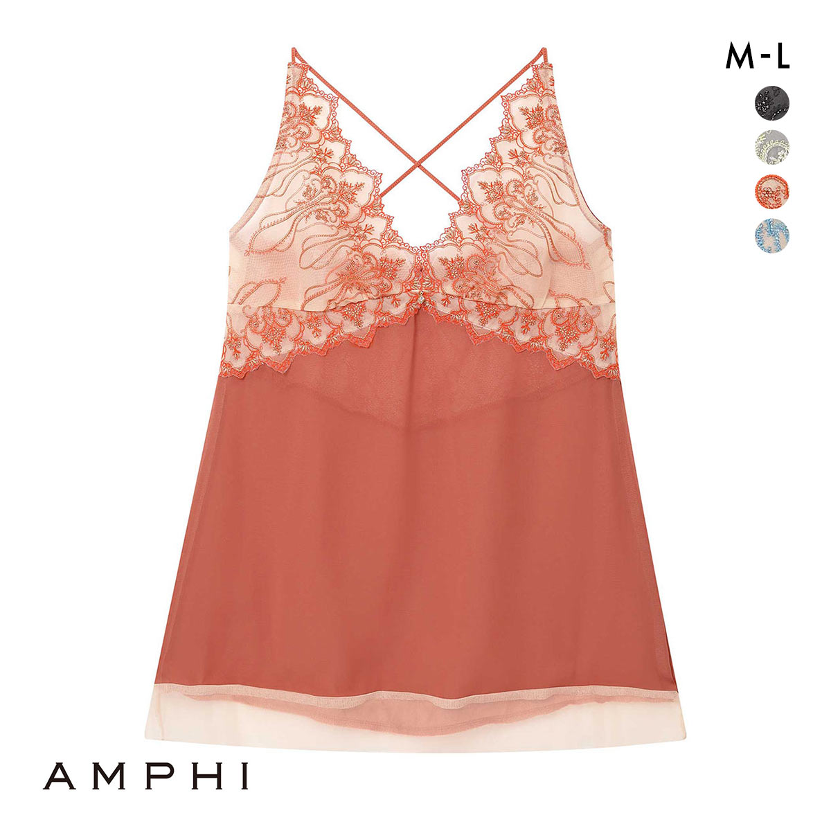 アンフィ ホールドデイブラ キャミソール スリップ BYJ301シリーズ AMPHI Hold Day Bra(OR-オレンジ-M)