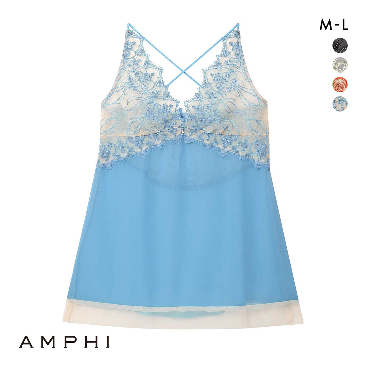 アンフィ ホールドデイブラ キャミソール スリップ BYJ301シリーズ AMPHI Hold Day Bra(SX-サックス-M)