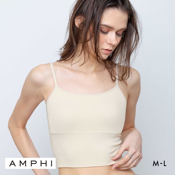 アンフィ ルーピング ブラトップ クロップド丈 キャミソール リブ AMPHI L∞Ping