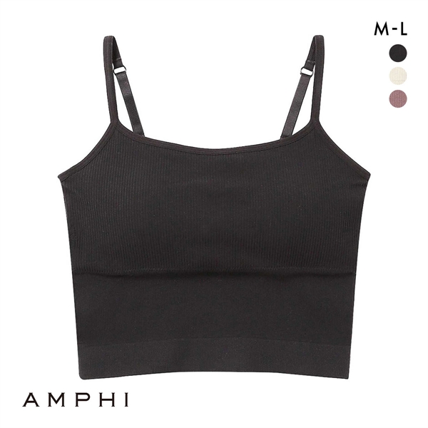 アンフィ ブラトップ クロップド丈 キャミソール リブ AMPHI