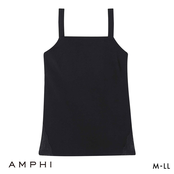 アンフィ ナイトアップブラ レーシィ キャミソールタイプ ブラトップ AMPHI Night Up Bra Lacy