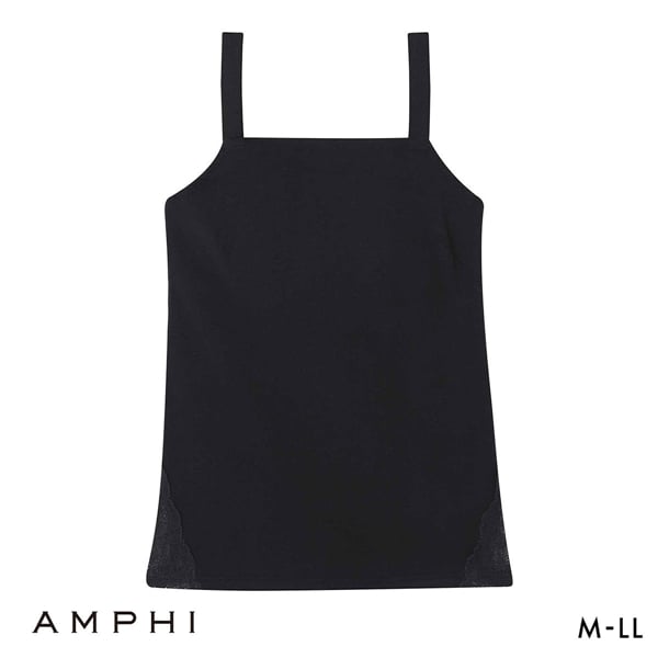 アンフィ ナイトアップブラ レーシィ キャミソールタイプ ブラトップ AMPHI Night Up Bra Lacy