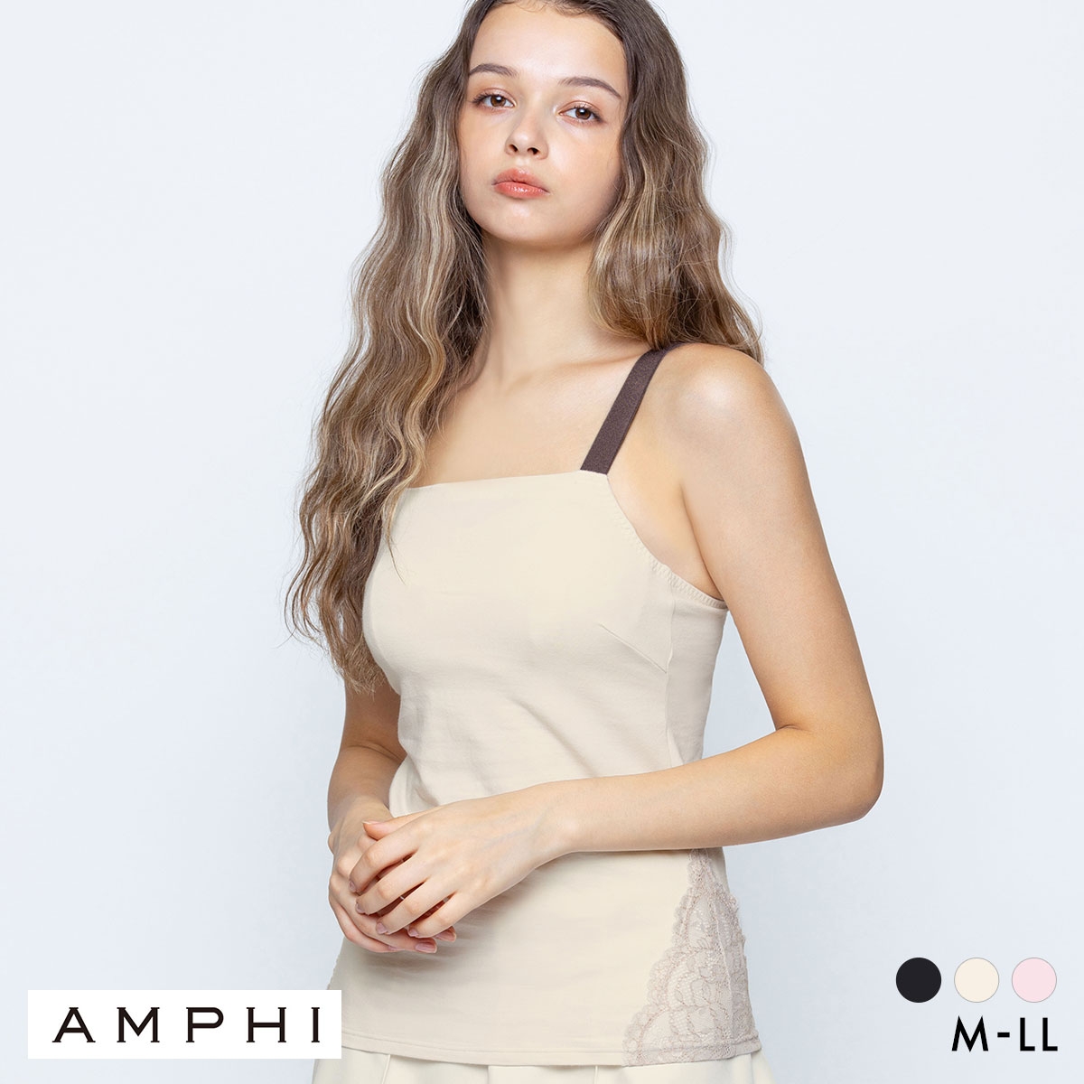 アンフィ ナイトアップブラ レーシィ キャミソールタイプ ブラトップ AMPHI Night Up Bra Lacy