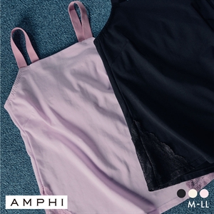 アンフィ ナイトアップブラ レーシィ キャミソールタイプ ブラトップ AMPHI Night Up Bra Lacy