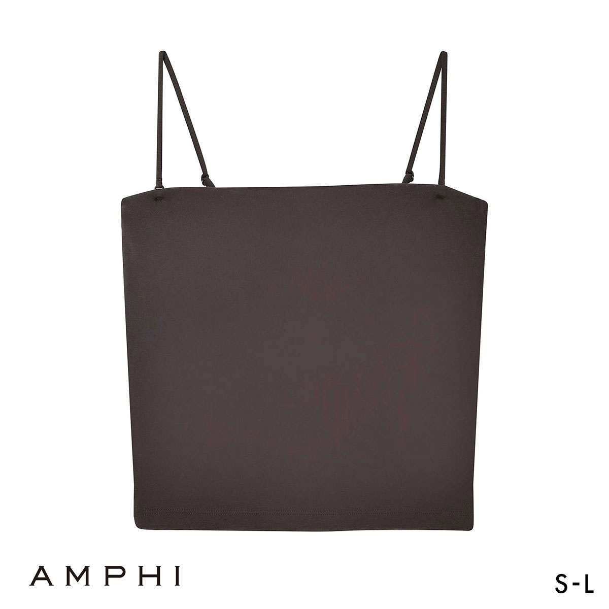 アンフィ ブラトップ ベアトップ ストラップ取り外し可能 カップ付きインナー キャミソール ノンワイヤー AMPHI(BR-ブラウン-S)