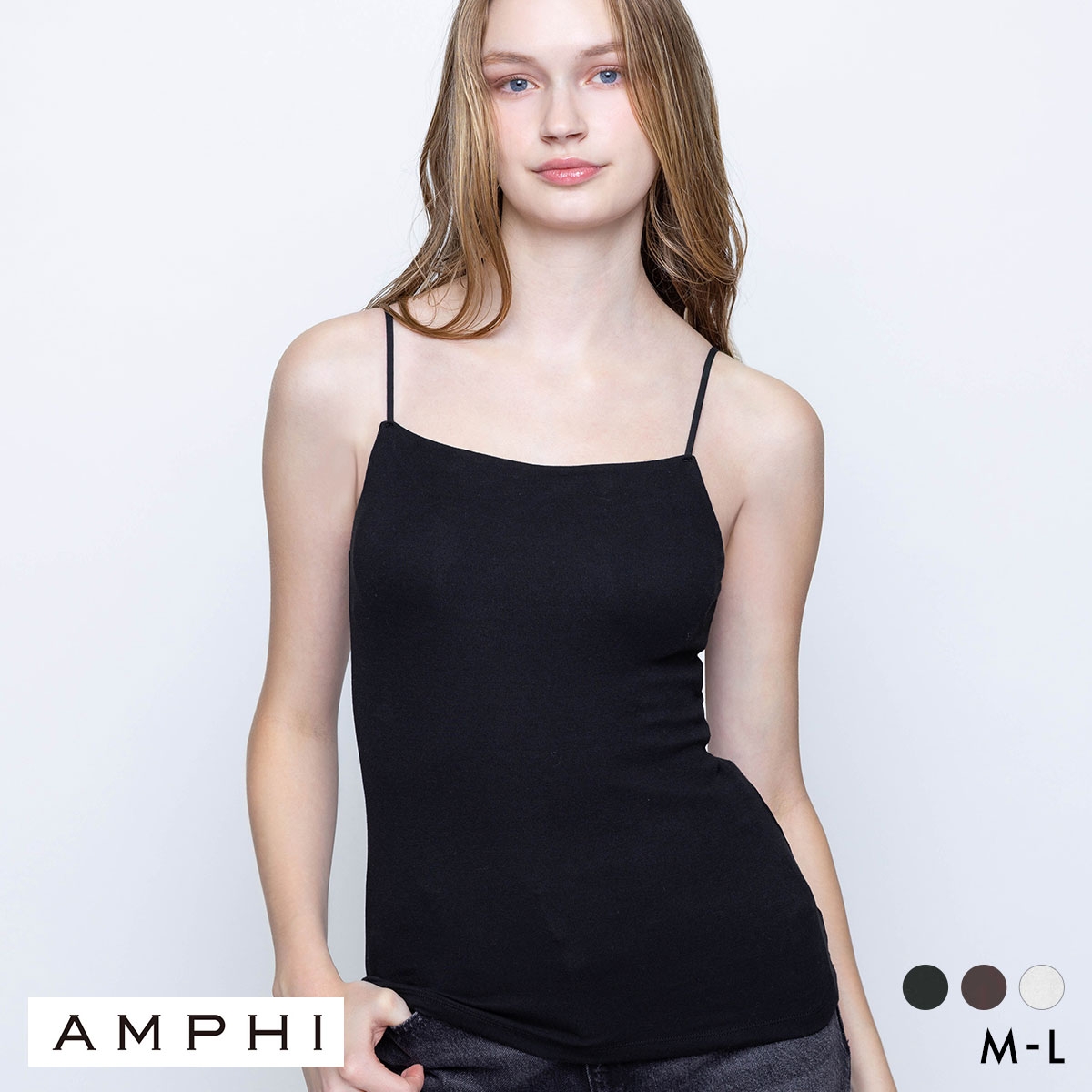 アンフィ ブラトップ カップ付きインナー キャミソール ノンワイヤー AMPHI