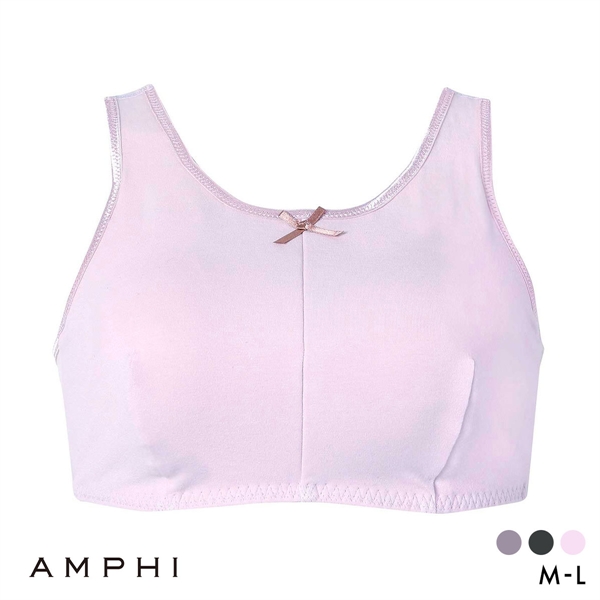 アンフィ ナイトアップブラ ノンワイヤー ブラジャー ナイトブラ ML 無地 AMPHI Night Up Bra