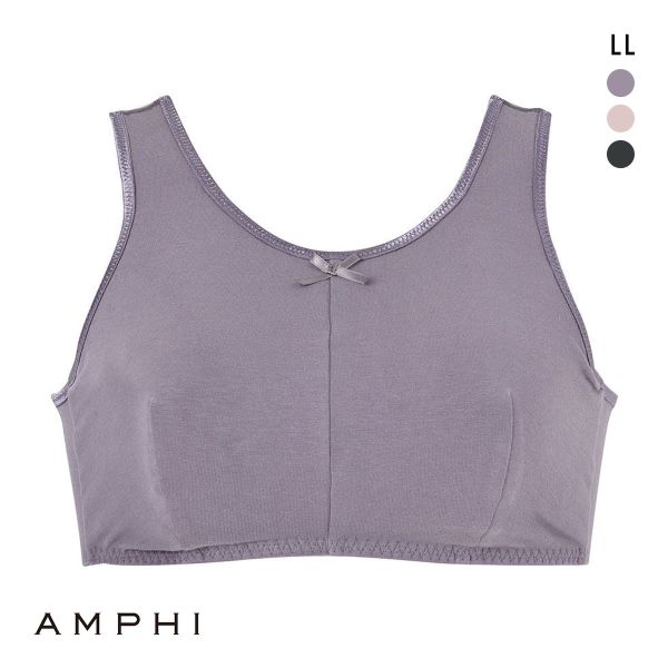 アンフィ ナイトアップブラ ノンワイヤー ブラジャー ナイトブラ LL 無地 AMPHI Night Up Bra