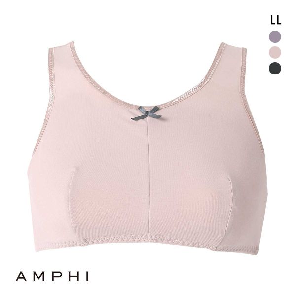 アンフィ ナイトアップブラ ノンワイヤー ブラジャー ナイトブラ LL 無地 AMPHI Night Up Bra