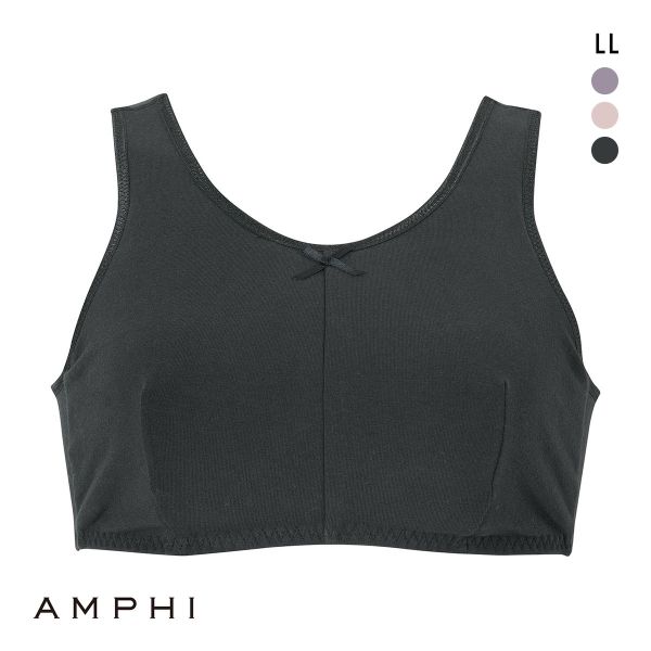 アンフィ ナイトアップブラ ノンワイヤー ブラジャー ナイトブラ LL 無地 AMPHI Night Up Bra