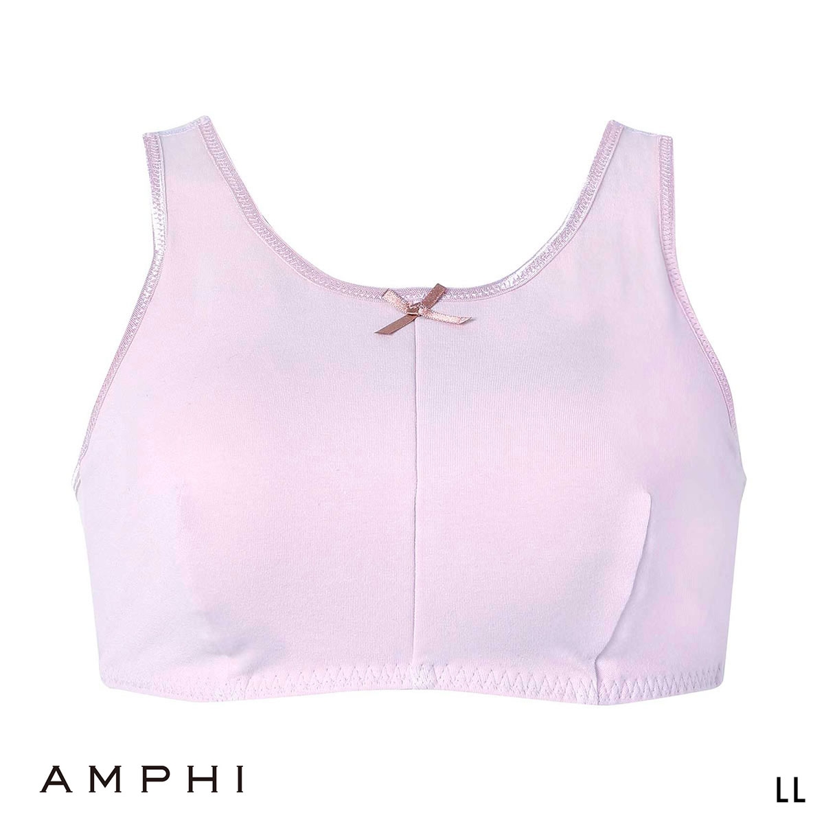 アンフィ ナイトアップブラ ノンワイヤー ブラジャー ナイトブラ LL 無地 AMPHI Night Up Bra(RP-ロマンピンク-LL)