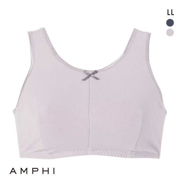 アンフィ ナイトアップブラ ノンワイヤー ブラジャー ナイトブラ LL 無地 AMPHI Night Up Bra