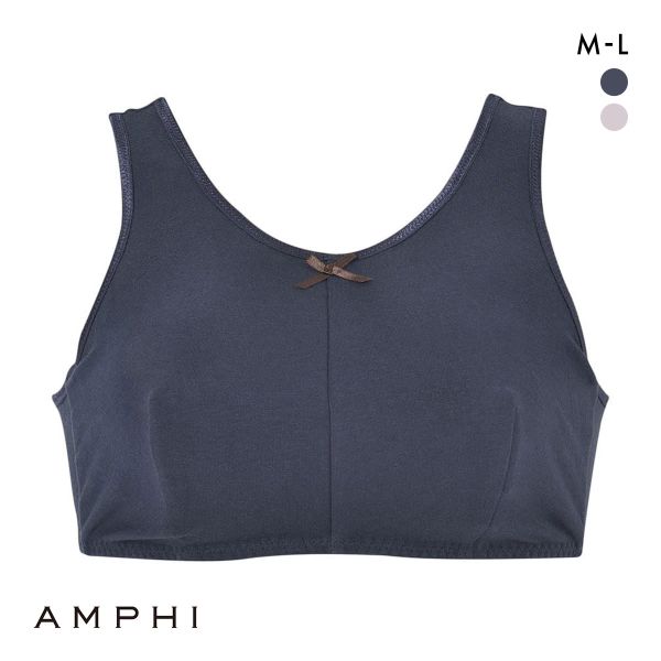 アンフィ ナイトアップブラ ノンワイヤー ブラジャー ナイトブラ ML 無地 AMPHI Night Up Bra