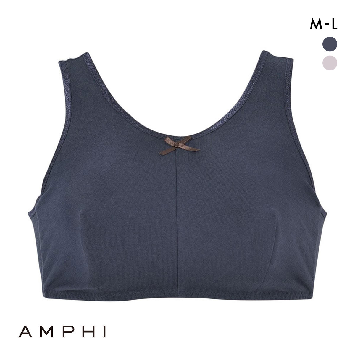 アンフィ ナイトアップブラ ノンワイヤー ブラジャー ナイトブラ ML 無地 AMPHI Night Up Bra(NV-ネイビー-M)