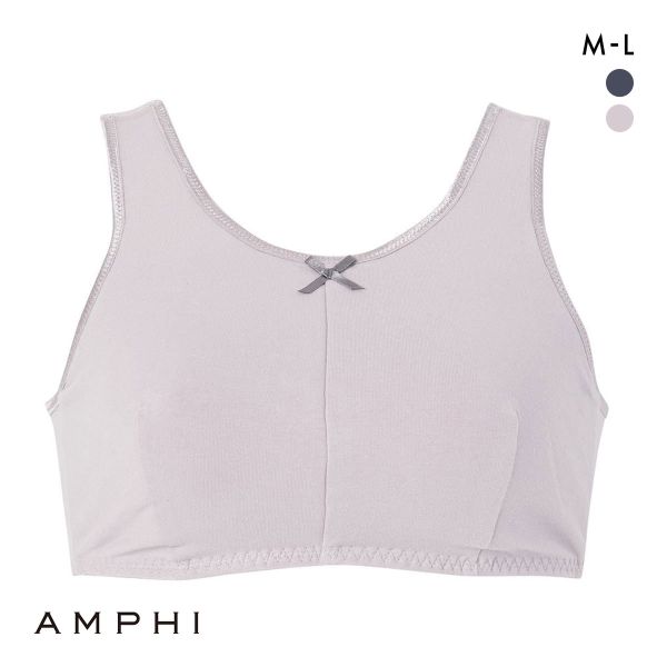 アンフィ ナイトアップブラ ノンワイヤー ブラジャー ナイトブラ ML 無地 AMPHI Night Up Bra