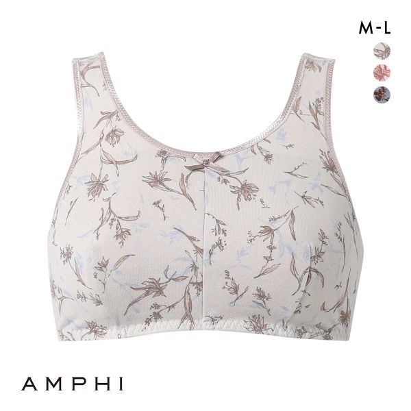 【メール便(10)】 アンフィ ナイトアップブラ ノンワイヤー ブラジャー ナイトブラ ML 花柄 AMPHI Night Up Bra 【メール便(10)】 アンフィ ナイトアップブラ ノンワイヤー ブラジャー ナイトブラ ML 花柄 AMPHI Night Up Bra