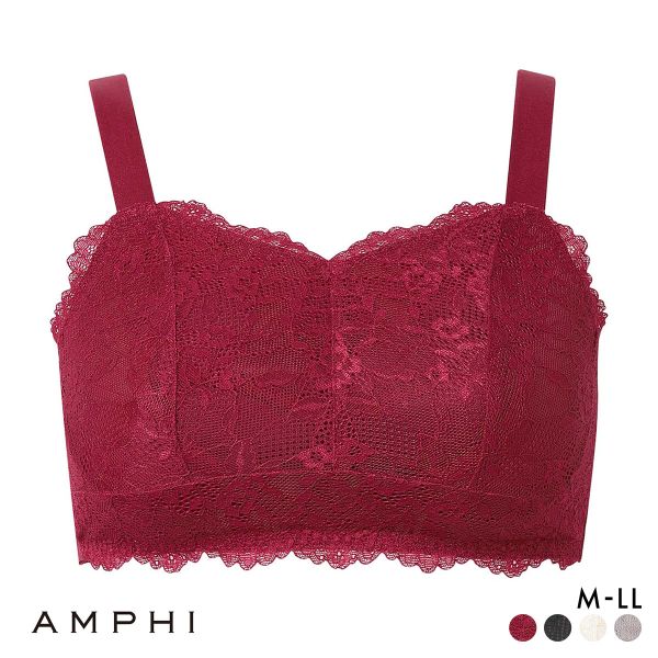 アンフィ ナイトアップブラ レーシィ ノンワイヤー ブラジャー ナイトブラ AMPHI Night Up Bra Lacy