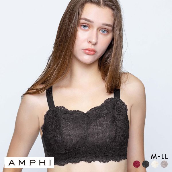アンフィ ナイトアップブラ レーシィ ノンワイヤー ブラジャー ナイトブラ AMPHI Night Up Bra Lacy