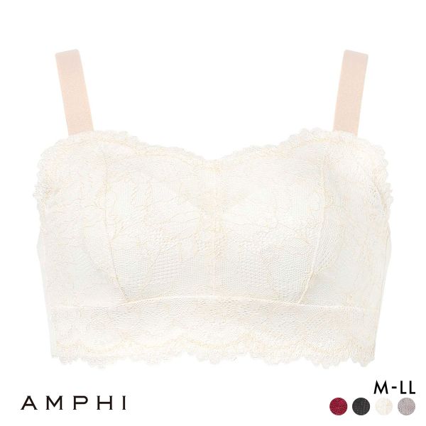 アンフィ ナイトアップブラ レーシィ ノンワイヤー ブラジャー ナイトブラ AMPHI Night Up Bra Lacy