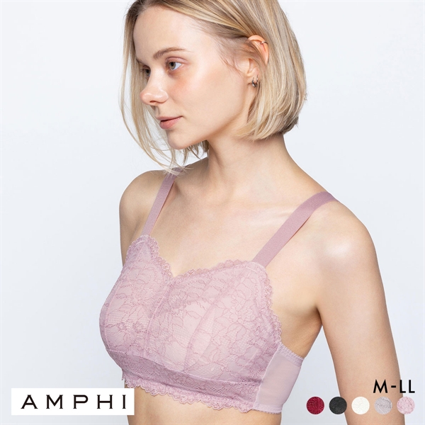 アンフィ ナイトアップブラ レーシィ ノンワイヤー ブラジャー ナイトブラ AMPHI Night Up Bra Lacy