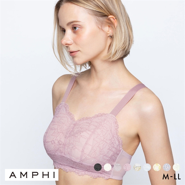 アンフィ ナイトアップブラ レーシィ ノンワイヤー ブラジャー ナイトブラ AMPHI Night Up Bra Lacy