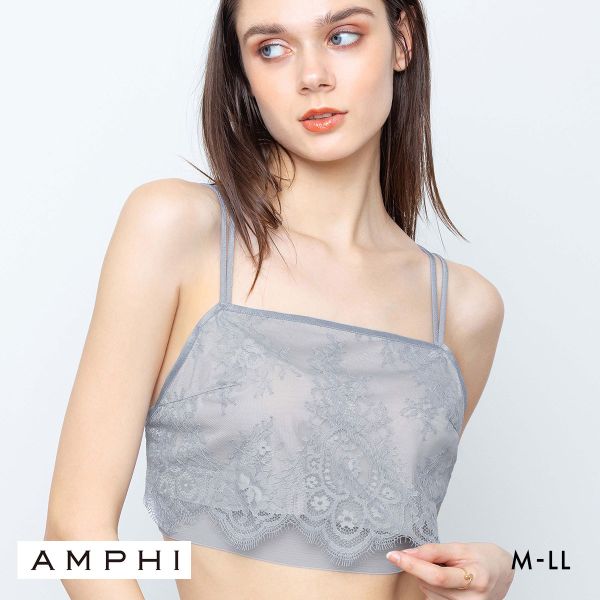 アンフィ バックスタイルを美しく魅せるブラトップ カップ付きインナー ノンワイヤー バックシャン AMPHI BYJ397シリーズ