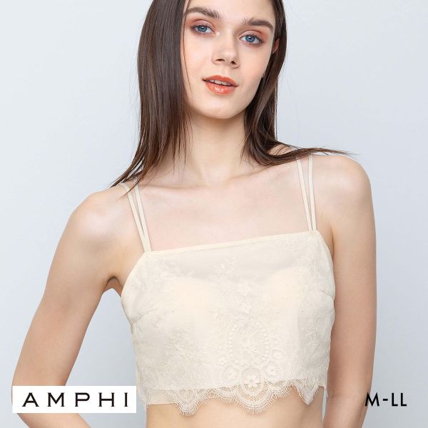 アンフィ バックスタイルを美しく魅せるブラトップ カップ付きインナー ノンワイヤー バックシャン AMPHI BYJ397シリーズ