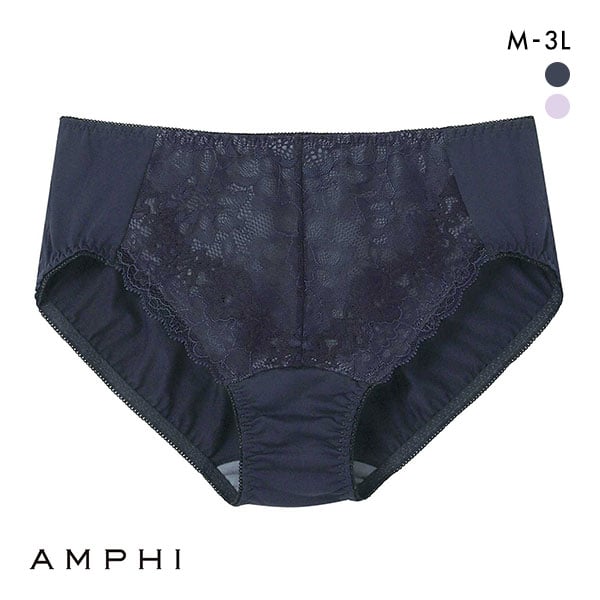 アンフィ AMPHI しっかりささえて、スッキリ脇寄せブラ ペアショーツ BBJ303シリーズ 単品