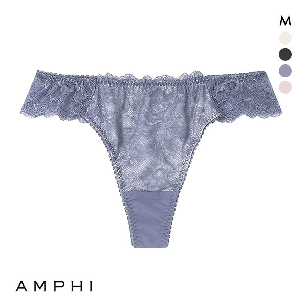 30%OFF【メール便(3)】 アンフィ AMPHI グラマリッチ Tバックショーツ ソング BBJ301シリーズ 単品 30%OFF【メール便(3)】 アンフィ AMPHI グラマリッチ Tバックショーツ ソング BBJ301シリーズ 単品