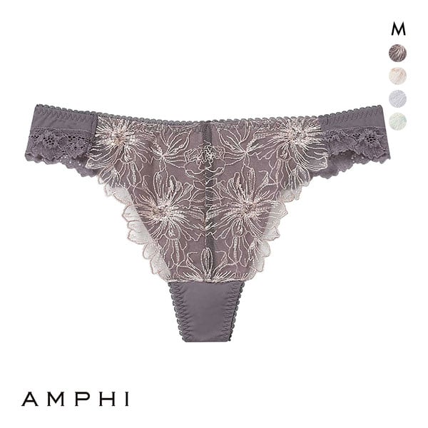 アンフィ AMPHI ホールドデイブラ Hold Day Bra Tバックショーツ ソング BBJ304シリーズ PBJ504 WEB限定 単品