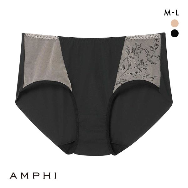 52%OFF【メール便(5)】 アンフィ オケージョンブラ ペアショーツ ノーマル BLH301シリーズ ML AMPHI 52%OFF【メール便(5)】 アンフィ オケージョンブラ ペアショーツ ノーマル BLH301シリーズ ML AMPHI
