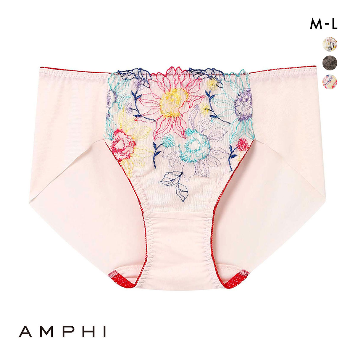 アンフィ さらっと快適、夏ブラ ペアショーツ ノーマル ML BLH304シリーズ AMPHI(OC-オークル-M)