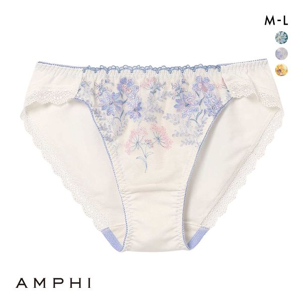 アンフィ 寄せて谷間メイク ペアショーツ ノーマル BLH305シリーズ AMPHI