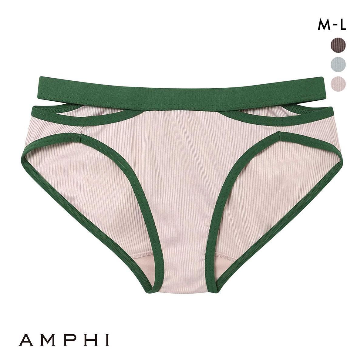 アンフィ NAILS INC×AMPHI ペアショーツ ノーマル ML バイカラー リブ BLH307シリーズ AMPHI(LBE-薄ベージュ-M)