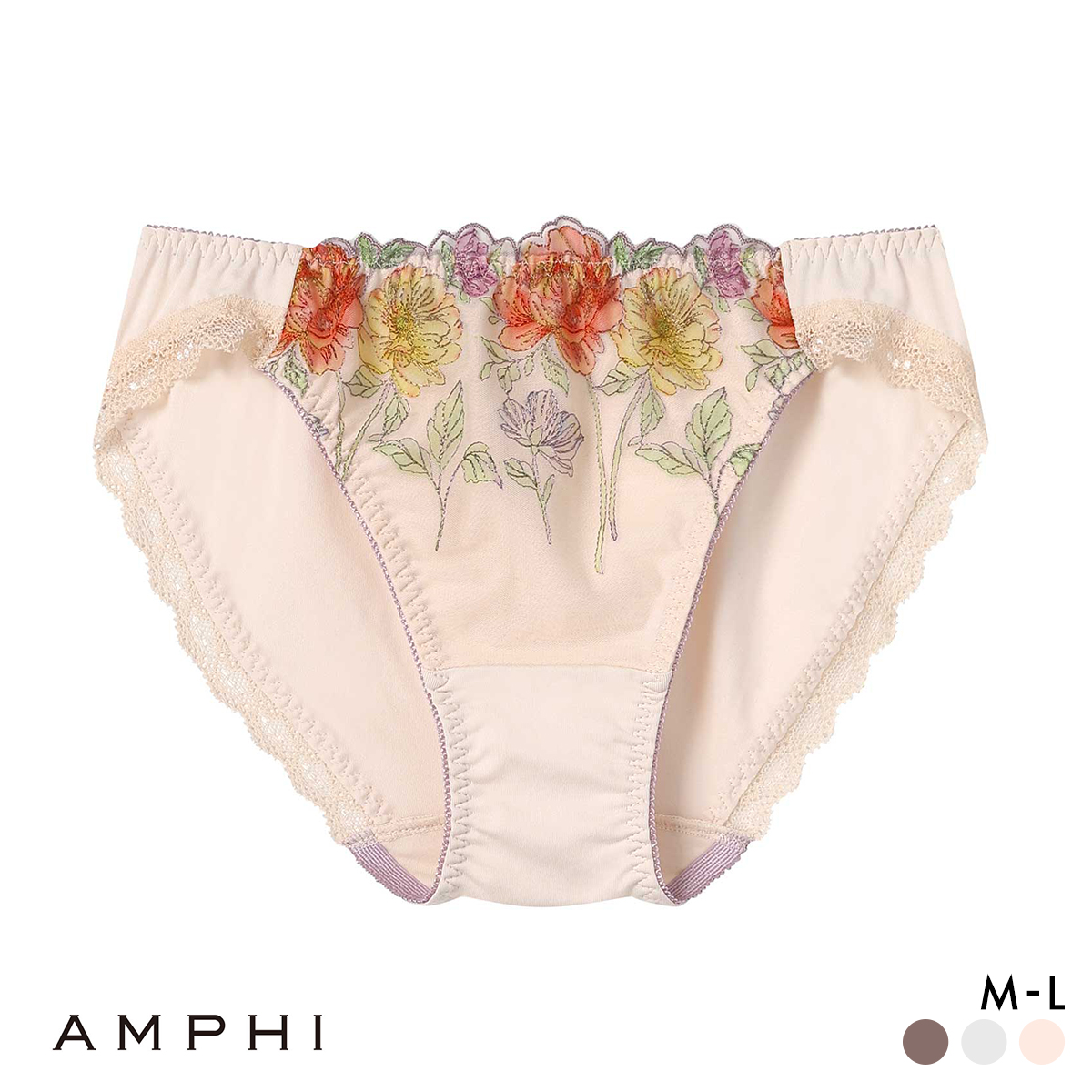 アンフィ 整えるブラ ペアショーツ ノーマル ML PLH112 BLH312シリーズ AMPHI(OR-オレンジ-M)