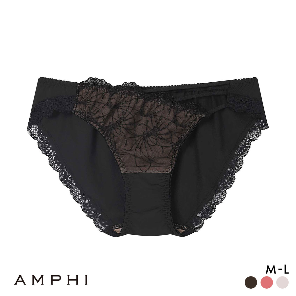 アンフィ 寄せる機能のブラ ペアショーツ ノーマル ML BLH313シリーズ PLH113 AMPHI(BK-ブラック-M)