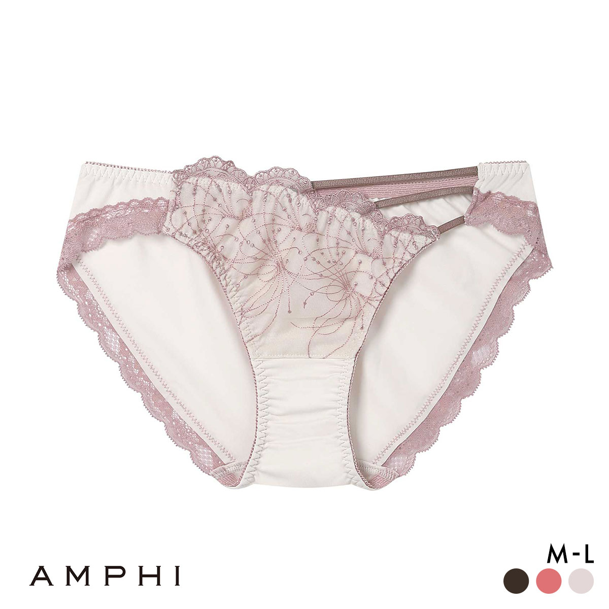 アンフィ 寄せる機能のブラ ペアショーツ ノーマル ML BLH313シリーズ PLH113 AMPHI(OC-オークル-M)