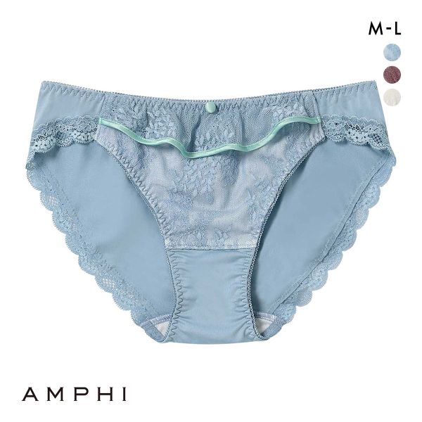 アンフィ AMPHI 寄せる機能のブラ ペアショーツ ノーマル BLH398シリーズ PLH198